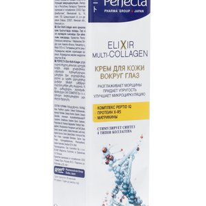 Купить Крем для шкіри навколо очей Perfecta Pharma Group Japan Elixir Multi-Collagen в Украине