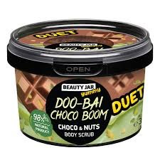 Купить BEAUTY JAR YUMMY Скраб для тіла "Ду-бай Чоко Бум ", 360г в Украине