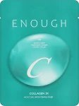 Купить ENOUGH Collagen 3X MoistureBrightening Sheet Mask, Тканинна маска освітлююча з колагеном  - 1 шт в Украине