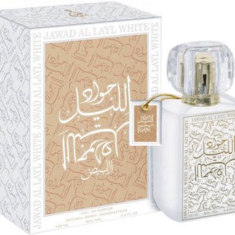 Купить Khalis Jawad Al Layl White edp 100 ml. унисекс ( ТЕСТЕР ) в Украине