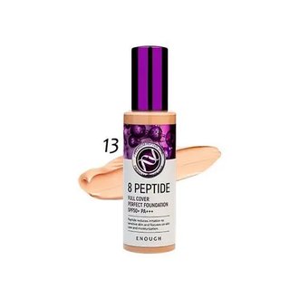 Купить ENOUGH 8 Peptide FullCover Perfect Foundation Пептидний тональний крем для обличчя  - 13 тон в Украине