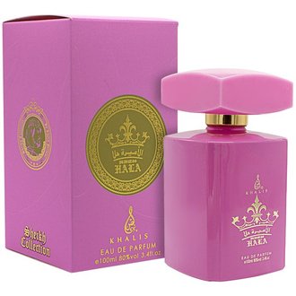 Купить Khalis Princess Hala edp 100 ml. жіночий в Украине