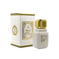 Купить Khalis Musk Gold edp 100 ml. унісекс в Украине