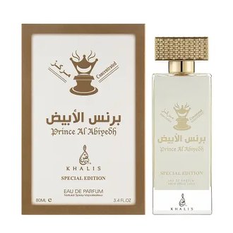Купить Khalis Prince Al Abiyedh edp 100 ml. унісекс в Украине