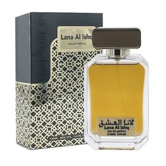 Купить Khalis Lana Al Ishq edp 100 ml. унисекс ( ТЕСТЕР ) в Украине