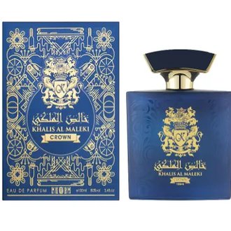 Купить Khalis Al Maleki Crown edp 100 ml. унісекс ( аналог Armani Because It's You ) в Украине