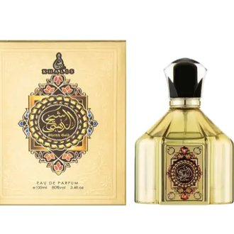Купить Khalis Sheikh Gold edp 100 ml. унісекс в Украине