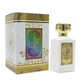 Купить Khalis Ikleel Al Hub edp 100 ml. унісекс ( ТЕСТЕР ) в Украине