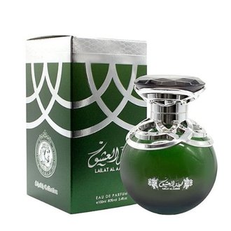 Купить Khalis Lailat Al Ashiq edp 100 ml. жіночий в Украине
