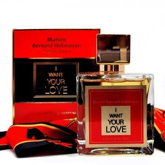 Купить Maison Bernard Hokmayan I Want Your Love exdp 100 ml. унісекс в Украине
