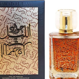 Купить Khalis Jawad Al Layl edp 100 ml. унисекс ( ТЕСТЕР ) в Украине