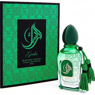 Купить Arabesque Perfumes Gecko edp 50 ml. унісекс ( Аналог Ganymede Marc-Antoine Barrois ) в Украине