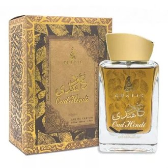 Купить Khalis Oud Hindi edp 100 ml. унісекс ( ТЕСТЕР ) в Украине