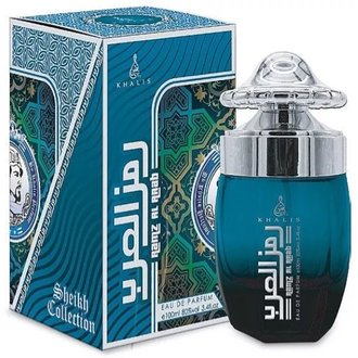 Купить Khalis Ramz Al Arab edp 100 ml. унисекс в Украине