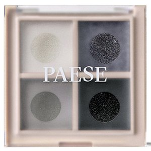 Купить PS Палетка тіней для повік DAILY VIBE PALETTE 06 Velvet Smokey 5,5г в Украине