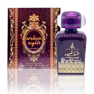 Купить Khalis Arabian Night edp 100 ml. унісекс ( ТЕСТЕР ) в Украине