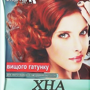 Купить Jharna Хна для волосся Індійська в Украине